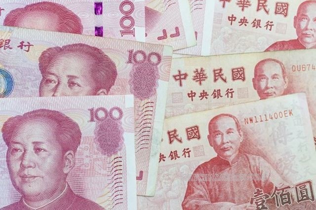 Hình ảnh tiền tệ Trung Quốc